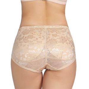 Sexy Fesses Fake Butt Panties Femmes Mi-taille Triangle Full Hip Éponge Rembourré 211230