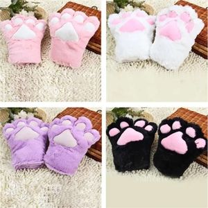 Fiesta sexy The Cat Supplies Maid Mother Cats Garra Guantes Accesorios de cosplay Disfraz de anime Guantes de felpa Paw Partys Glove Supplieszc965 s s zc965