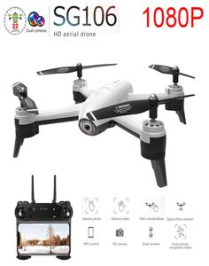 SG106 WiFi FPV RC Drone Camera Optical Flow 1080p HD Dual Camera Aerial Video RC Quadcopter Aircraft Quadrocopter Toys Kids5479793