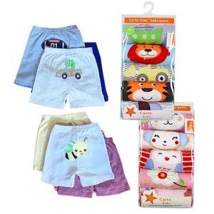 Shorts commerciaux 5 pièces / pack 0-2 ans