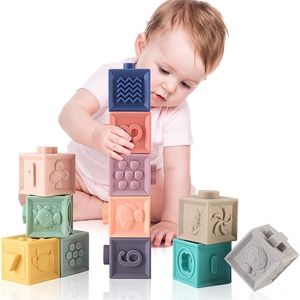 Bloque de construcción de silicona mordedor para bebés juguetes para bebés de 0 a 12 meses juguete apilable para niños cubo de bloques de construcción suave para niño de 1 año 220531