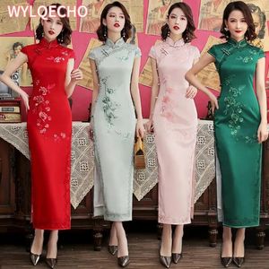 Cheongsam largo bordado de seda 2023 borde de encaje Qipao mejorado vestidos de noche de estilo chino vestido de ceremonia para mujer 240220