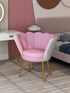 Silla de té de leche de sofá simple silla de sala de estar de lujo