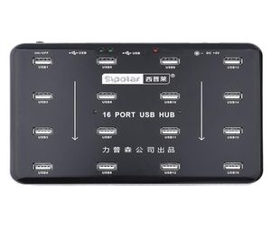 Sipolar – duplicateur Bluk 16 Ports USB 20 Hub, pour lecteur de carte SD 16 TF, Test de données Udisk, copie par lots avec adaptateur d'alimentation 5V 3A 2106158571706