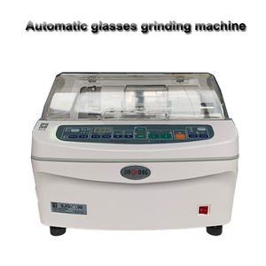 SJG-5100 bordeadora automática de gafas, máquina pulidora de lentes, máquina de procesamiento de gafas CNC inteligente, equipo de 110V/220V