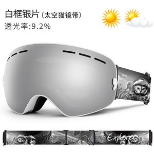SSki Goggles Copozz Magnetic Polarized Anti Fog Winter Double Layers UV400 Protection Men Glasses Eyewear with Lens Case Set 231114