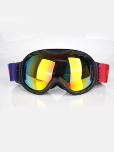 Lunettes de ski OBAOLAY Dernières lunettes pour enfants Neige Protégez vos yeux contre le vent et l'impact du sable dans les stations d'hiver Double 231114