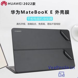 Skins Full Body Bubble Free ordinateur portable Vinyl Decal Cover Sticker pour Huawei MateBook E 2022 2in1 Tablette 12,6 pouces DRCW58