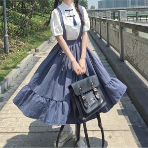 Faldas Midi Kawaii para mujer Primavera Verano estilo japonés Lolita adolescentes chica suave cintura alta volantes tirantes Rok Jk