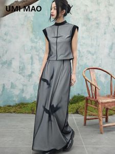 Jupes umi mao jupe de style chinois volant imprimement imprimé tempérament minimaliste de la femme légèrement lâche
