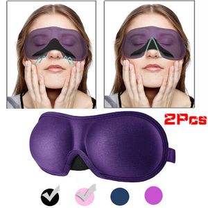 Sleep Masks 1/2Pcs 3D Sleeping Mask Eyepatch Eye Cover Soft Portable for Eye Travel Relax Sleeping Aid Eye Patch Shading Blindfold Eye Mask J230602