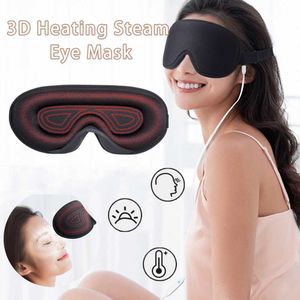 Masques de sommeil Masque de sommeil à vapeur 3D Chauffage des yeux Soulager la fatigue oculaire Masseur électrique Aide Ombre Bandeau Améliorer 231116