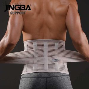 Ceinture mincerante jingba support modélisation corporel entraîneur de la courroie de la ceinture