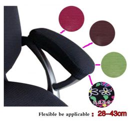 Housses de chaise en tissu, housse de bureau amovible, coussin extensible, housse d'accoudoir de chaise en tissu résilient 28-43cm (2 pièces)