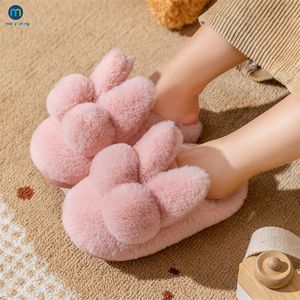 Pantoufles de coton pour enfants, pantoufles de maison, lapin antidérapant, intérieur chaud en hiver, chaussures roses moelleuses pour filles, Miaoyoutong 221123