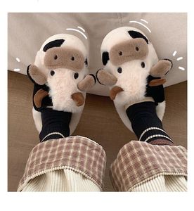 Zapatillas Upgrate Cute Animal Slipper para mujeres niñas Kawaii Fluffy Winter Warm Slippers Mujer Cartoon Milk Cow House Slippers Zapatos divertidos 230505