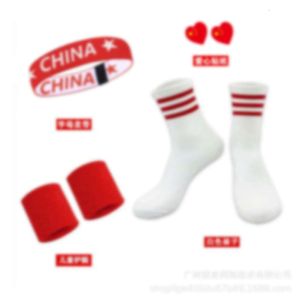 Maillots de football poignet Support uniforme de basket-ball pour enfants Sports de chaussettes longues protecteurs chinois Headscarf Performance Accessoires