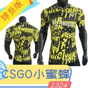 Soccer Tracksuits 23 / 24csgo Little Bee Jersey Player Edition Single Shirt