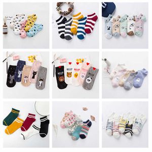 Chaussettes Bonneterie 5 Paires Chaussettes Courtes Rayées pour Femmes 5 Paires Dessins d'Animaux Chaussettes Chat Ours Rayé Cinq Étoiles Coton Chaussettes Décontractées pour Femmes P230511