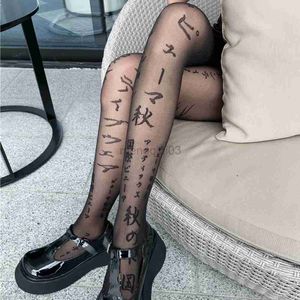 Chaussettes Bonneterie Nouvelles Femmes Sexy Noir Hight Collants Bas Japonais Lettrage Imprimer Collants Tricotés Tricoté Bas Résille Tatouage Motif Chaussette Y23