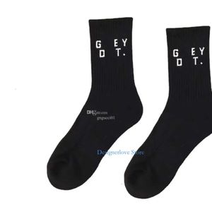 Chaussettes pour hommes designer de style long coton coton décontracté de luxe de luxe chaussette unisexe chaussette classique meias menice sous-vêtements noirs blancs calcitines calzini 3 paires