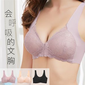 Soutien-gorge d'allaitement de maternité en dentelle de coton respirant doux, gilet d'alimentation sexy, sous-vêtements pour femmes enceintes, lingerie de grossesse 210318