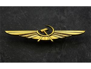 Insignia de la Unión Soviética Aeroflot Russian Airlines broches URSS USSR Russian Aviation Aviation Civil Metal Collar Pin 2010096078603