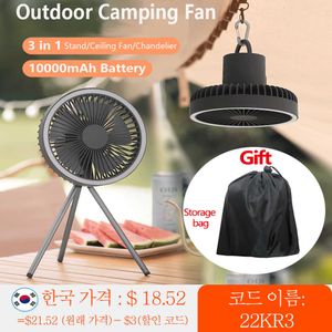 Space Heaters 10000mAh USB Tripod Camping Fan With Power Bank Light Rechargeable Desktop Portable Circulator Wireless Ceiling Electric Fan Y2209