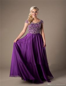 Corsage fortement perlé scintillant violet longues robes de soirée modestes avec manches courtes longueur au sol robes de bal de soirée de haute qualité P9734750