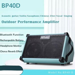 Haut-parleurs BP40D Amplificateur de guitare Haut-parleur Bluetooth rechargeable avec effets Ukulele extérieur Clavier Piano Sax Pratique AMP Audio