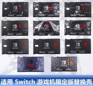 Édition Limited Limited pour NS Switch Console Remplacement du boîtier Boîte de boîtier Boîte avant Face Plaque pour le couvercle du contrôleur Joycon Switch