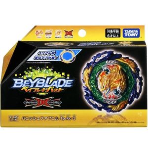 Spinning Top Tomy Beyblade Burst B-185 Vanish Fafnir.Tp.Kc-3 B-201 Zest Achilles Asli Starter Xiphoid Xcalibur Xanthus Sword'-1 B-200 221101