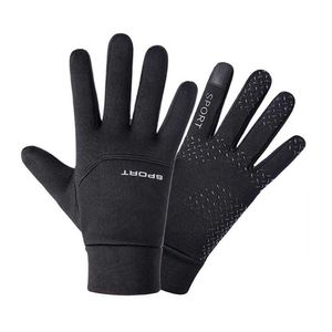 Sports Gloves Football Gloves Boys Thermal Grip Gloves Waterproof Outfield Bike Cycling Sports Bike Field Football Gloves Outdoor Player P230511