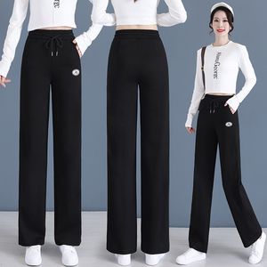 Pantalon de sport femme droite gris décontracté Capris taille élastique coupe ample 2023 saison printemps et automne pantalon sanitaire pantalon jambe large avec sensation tombante