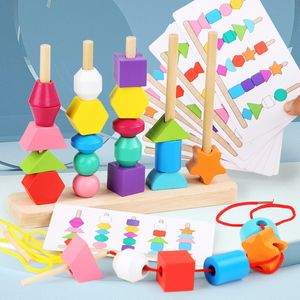 Sports Toys Montessori Wooden Color Shape Matching Puzzle Game Colorful Beaded Cognition Early Educational Gift For Children 230816
