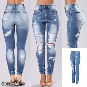 Spot 2021 modèles d'explosion de printemps et d'automne européens et américains pieds pourris jeans pourris marée stretch pantalon mendiant maigre femmes