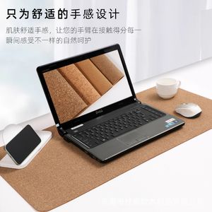 Tapis de souris en liège double face Spot grand tapis de bureau en liège naturel tapis de bureau pour ordinateur portable étanche