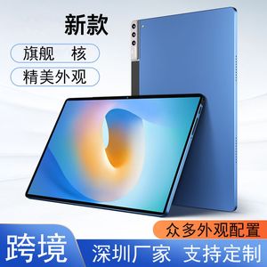 Spot tablet wholesale 10 inch tablet computer cross mirror foreign trade ultra-thin 4G call Android tablet