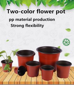 Spot Wholesale PP Two-color Flower Pot Nursery Gardening Two-color Nursery Pot Plant Cultivation Succulent Flower Pot