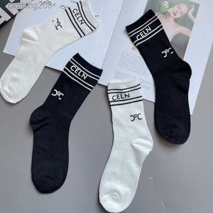 Spring and Summer New Socks Children's Double Needle Thin Cotton Striped Silicone Label Fashion European Socks Ins Fashion Mid tube Socks