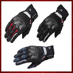 Gants de Moto en Fiber de carbone ST381 hommes 3D été maille respirant Motocross gants écran tactile Gant Moto M-XXL