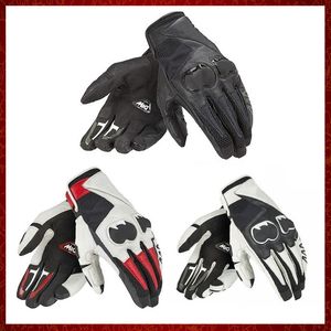 ST646 NUEVOS guantes cortos de carreras Motocicleta de calle Bicicleta todoterreno Motocross