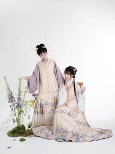 Stage Wear Ruo Lan Xi Original Qianli River Paysage Thème Cheval Visage Jupe pour les déplacements quotidiens au printemps et en été Produit