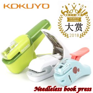 Stapler Kokuyo Staplefree Stapler Harinacs Appuyez sur SLNMSH / MPH BOURANDE