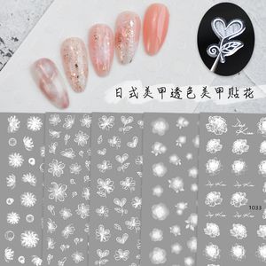 Autocollants décalcomanies 1 feuille 3D Nail Art autocollant fleur blanche contes de fées bricolage transfert décoration manucure outils 230922