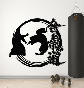 Pegatinas Kendo Aikido, pegatina de pared, póster de Ninja japonés, vinilo artístico, calcomanías de pared, decoración del hogar, Mural Kendo Samurai, calcomanía M247