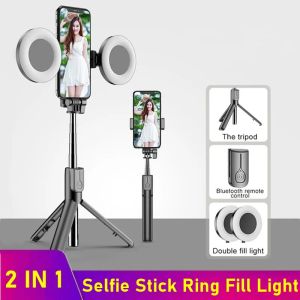 Sticks Tongdaytech Bluetooth Wireless Selfie Stick Anillo portátil Luz de relleno Soporte plegable para iPhone Xiaomi Maquillaje Video Live Studio