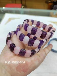 Strand Amethyst Rose Quartz Beads Bracelet Bracelet Natural Gemstone Jewelry Bangle for Woman Gift Wholesale!