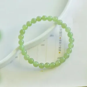 Brin exquis Hetian Jade Qinghai matériel bijoux dégradé Bracelet 6mm 28 pièces 1467 #