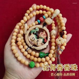 Brin de perles parfumées 108 corne de dragon vert antique, accessoires de bricolage, anneau flexible, dés à trois voies, couvercle de pot, bouton, vente en gros, bracelet